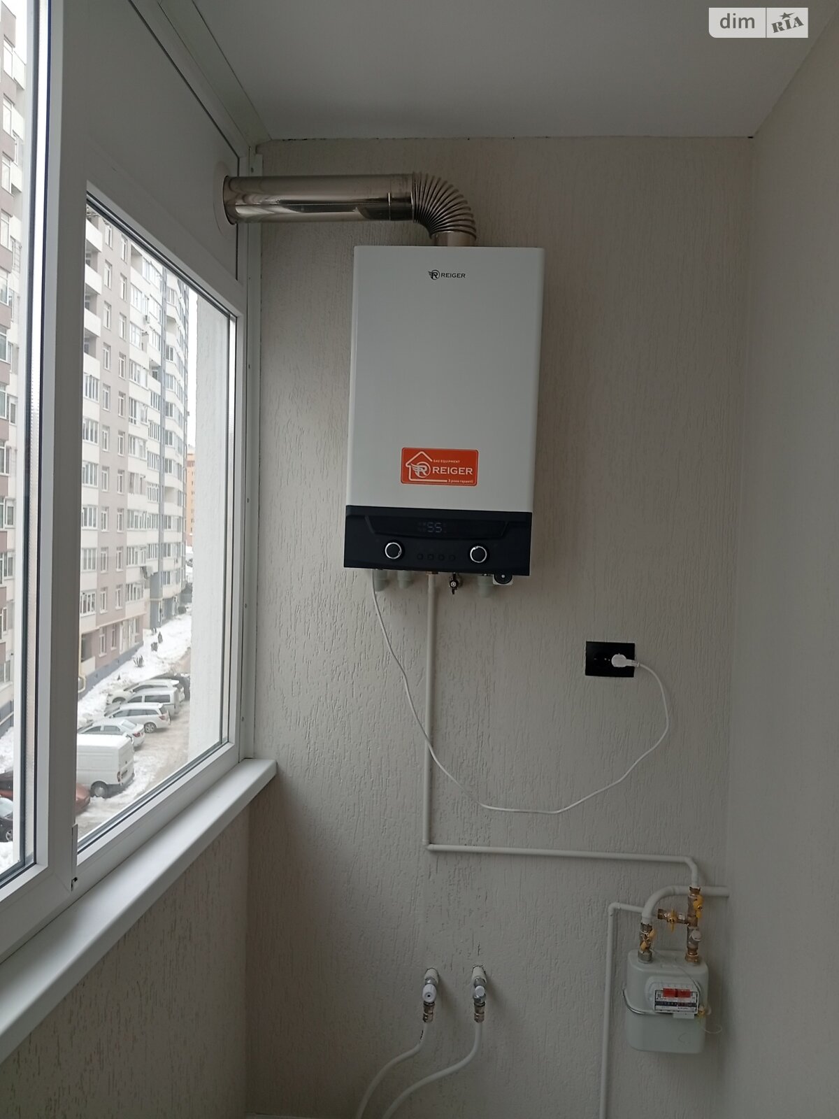 Продажа двухкомнатной квартиры в Тернополе, на ул. Смакулы 8, район Северный фото 1