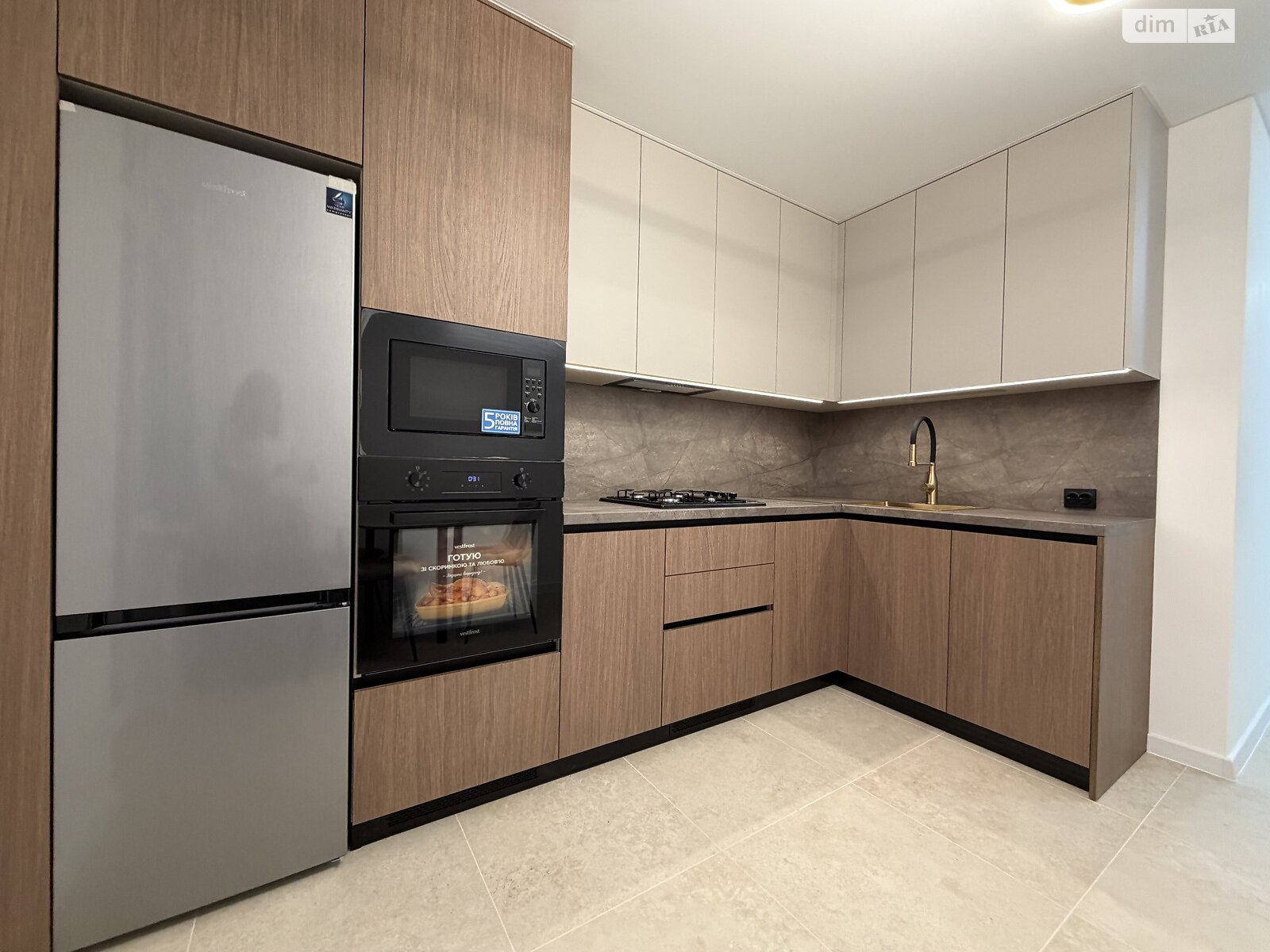 Продажа однокомнатной квартиры в Тернополе, на ул. Смакулы 8, район Северный фото 1