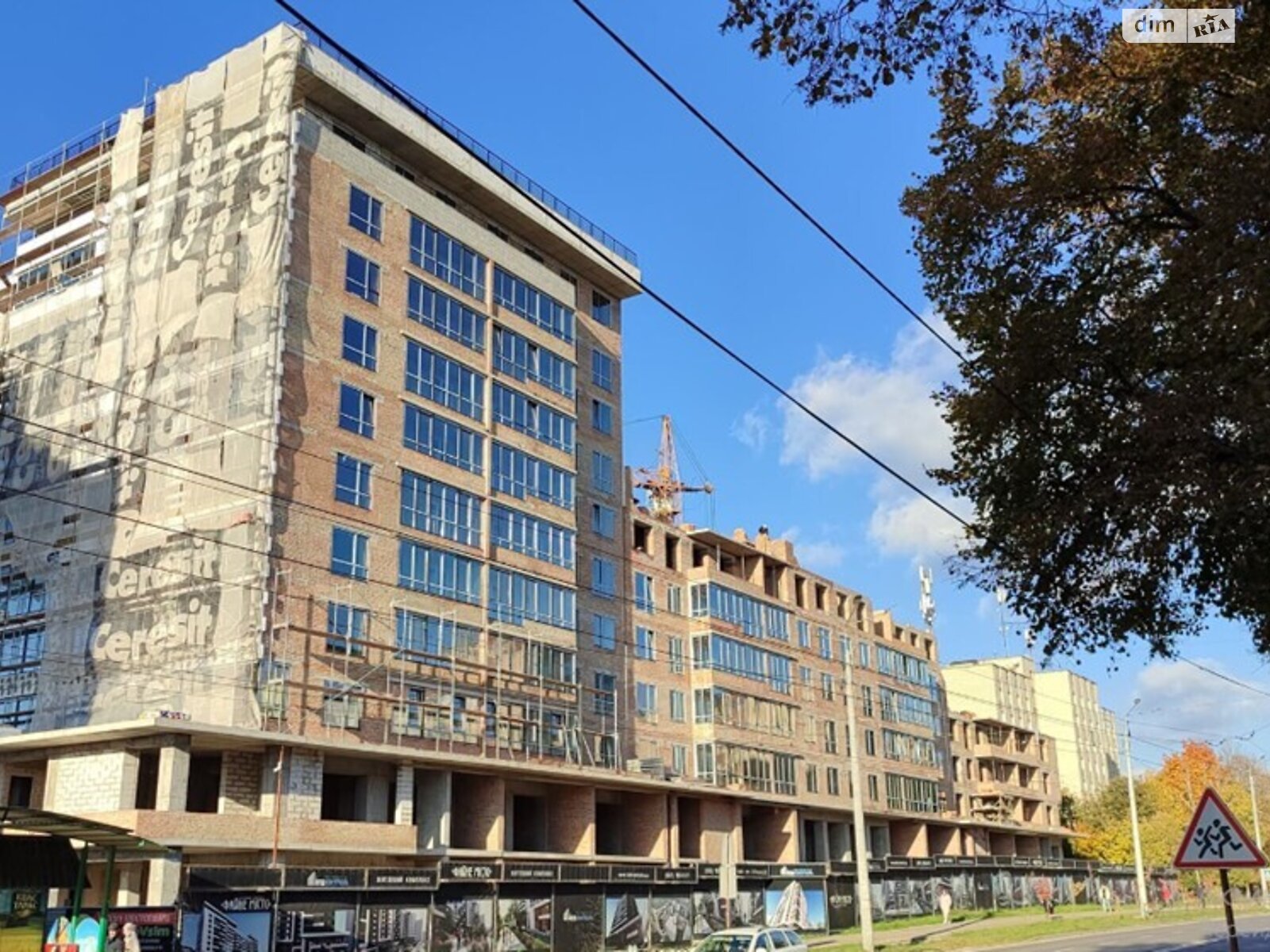 Продажа двухкомнатной квартиры в Тернополе, на ул. Генерала Мирона Тарнавского, район Северный фото 1 Продажа двухкомнатной квартиры в Тернополе, на ул. Генерала Мирона Тарнавского, район Северный фото 1