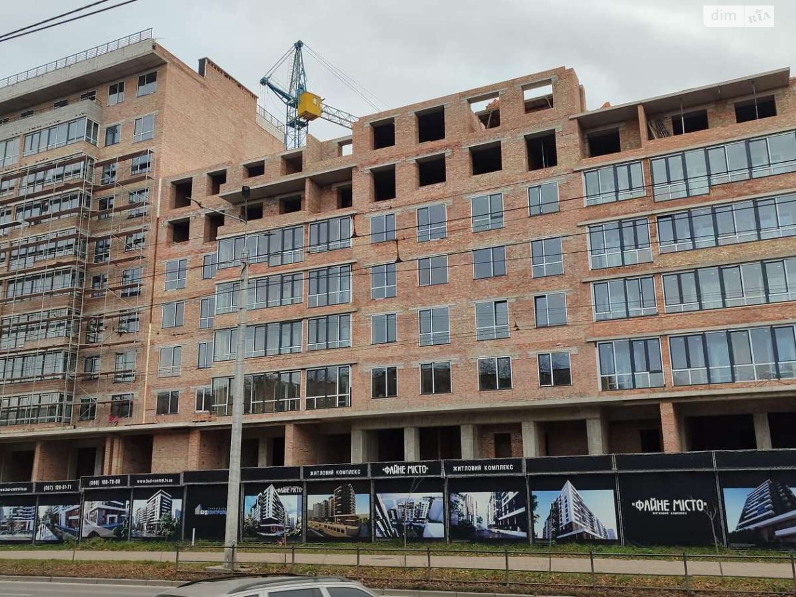 Продажа двухкомнатной квартиры в Тернополе, на ул. Генерала Мирона Тарнавского, район Северный фото 1 Продажа двухкомнатной квартиры в Тернополе, на ул. Генерала Мирона Тарнавского, район Северный фото 1