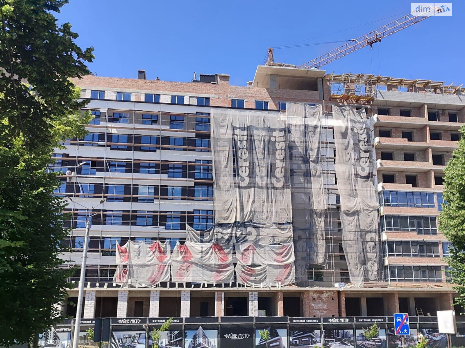 Продажа двухкомнатной квартиры в Тернополе, на ул. Генерала Мирона Тарнавского, район Северный фото 1