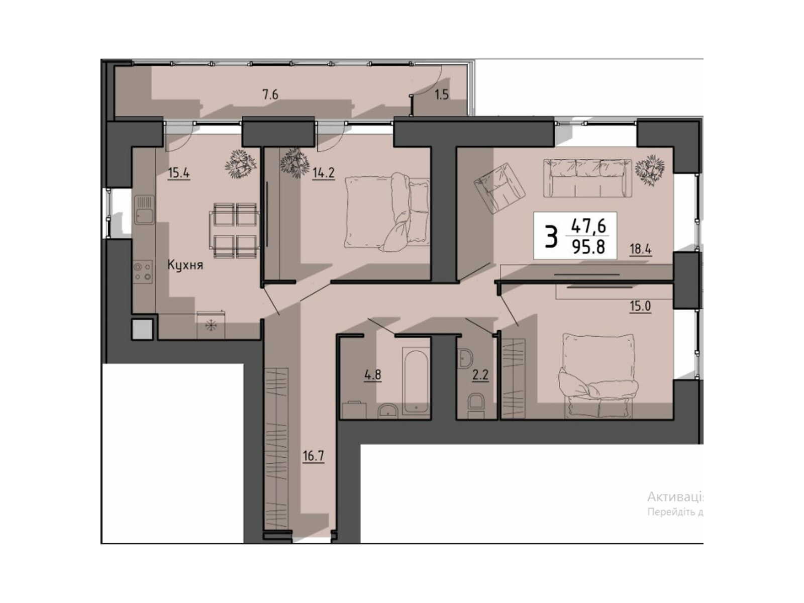 Продажа трехкомнатной квартиры в Тернополе, на ул. Генерала Мирона Тарнавского, район Северный фото 1 Продажа трехкомнатной квартиры в Тернополе, на ул. Генерала Мирона Тарнавского, район Северный фото 1