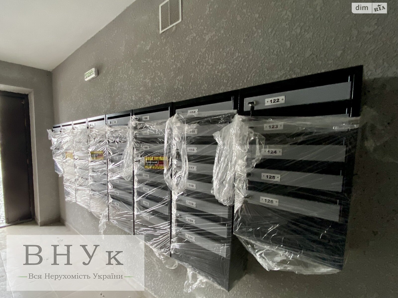 Продаж однокімнатної квартири в Тернополі, на вул. Текстильна 24Г, район Північний фото 1 Продаж однокімнатної квартири в Тернополі, на вул. Текстильна 24Г, район Північний фото 1