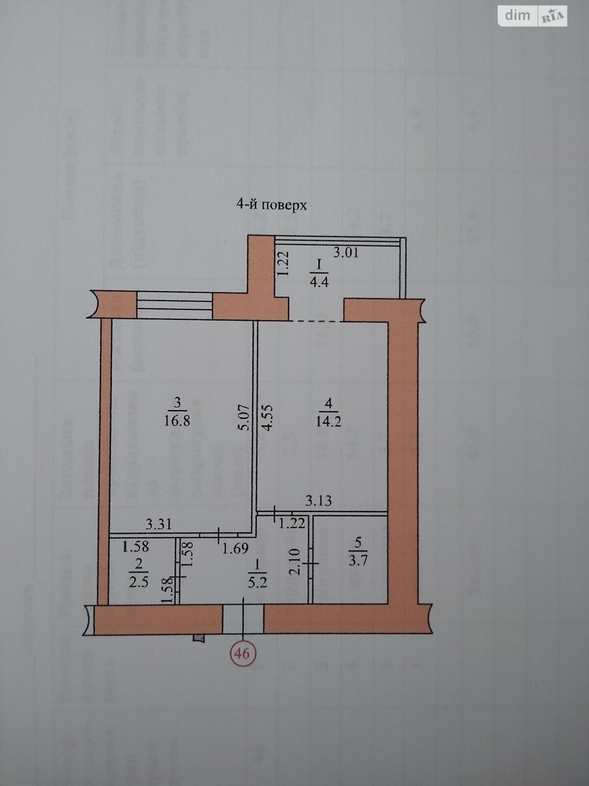 Продажа однокомнатной квартиры в Тернополе, на ул. Текстильная 24Е, район Северный фото 1 Продажа однокомнатной квартиры в Тернополе, на ул. Текстильная 24Е, район Северный фото 1