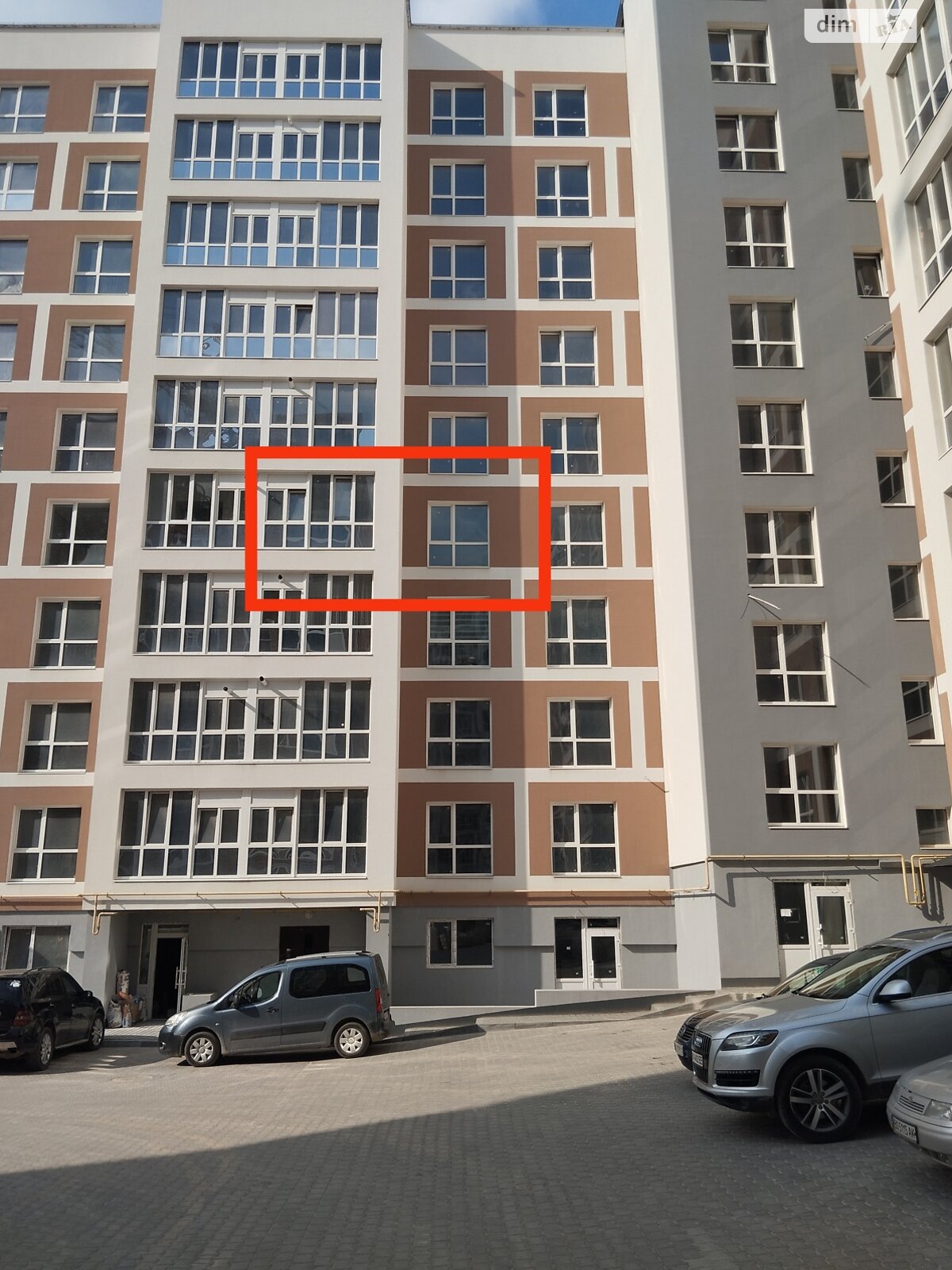 Продажа однокомнатной квартиры в Тернополе, на ул. Текстильная 24Е, район Северный фото 1 Продажа однокомнатной квартиры в Тернополе, на ул. Текстильная 24Е, район Северный фото 1
