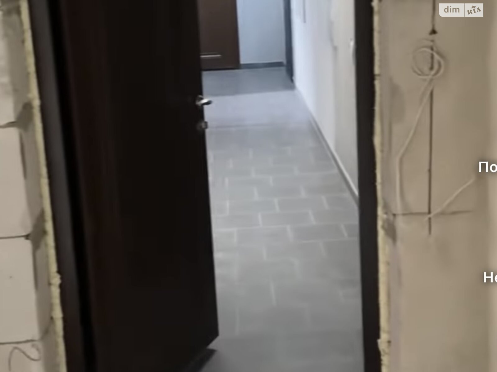 Продаж двокімнатної квартири в Тернополі, на вул. Текстильна 24Е, район Північний фото 1 Продаж двокімнатної квартири в Тернополі, на вул. Текстильна 24Е, район Північний фото 1