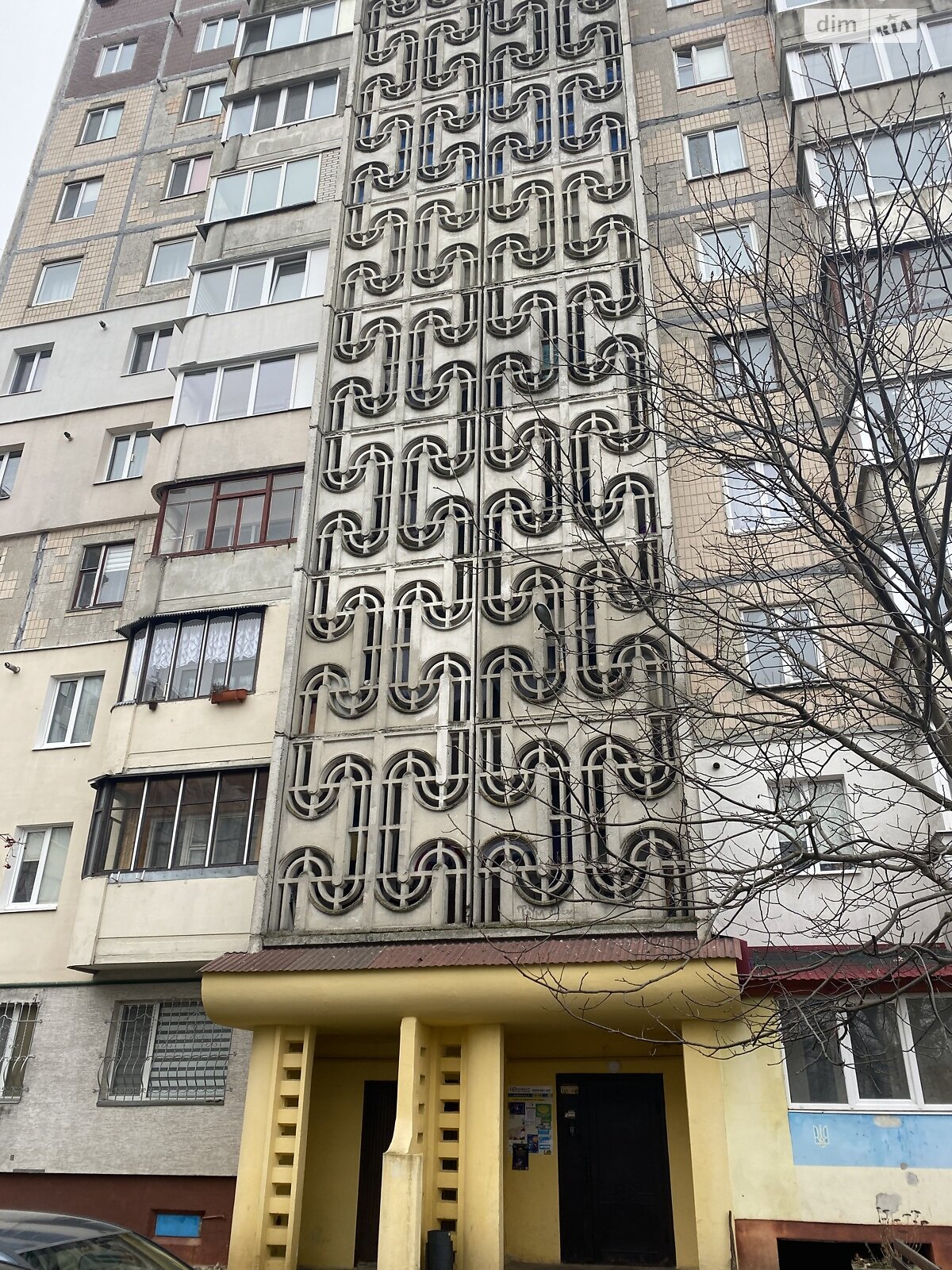 Продажа двухкомнатной квартиры в Тернополе, на ул. Владимира Великого 3, район Бам фото 1 Продажа двухкомнатной квартиры в Тернополе, на ул. Владимира Великого 3, район Бам фото 1