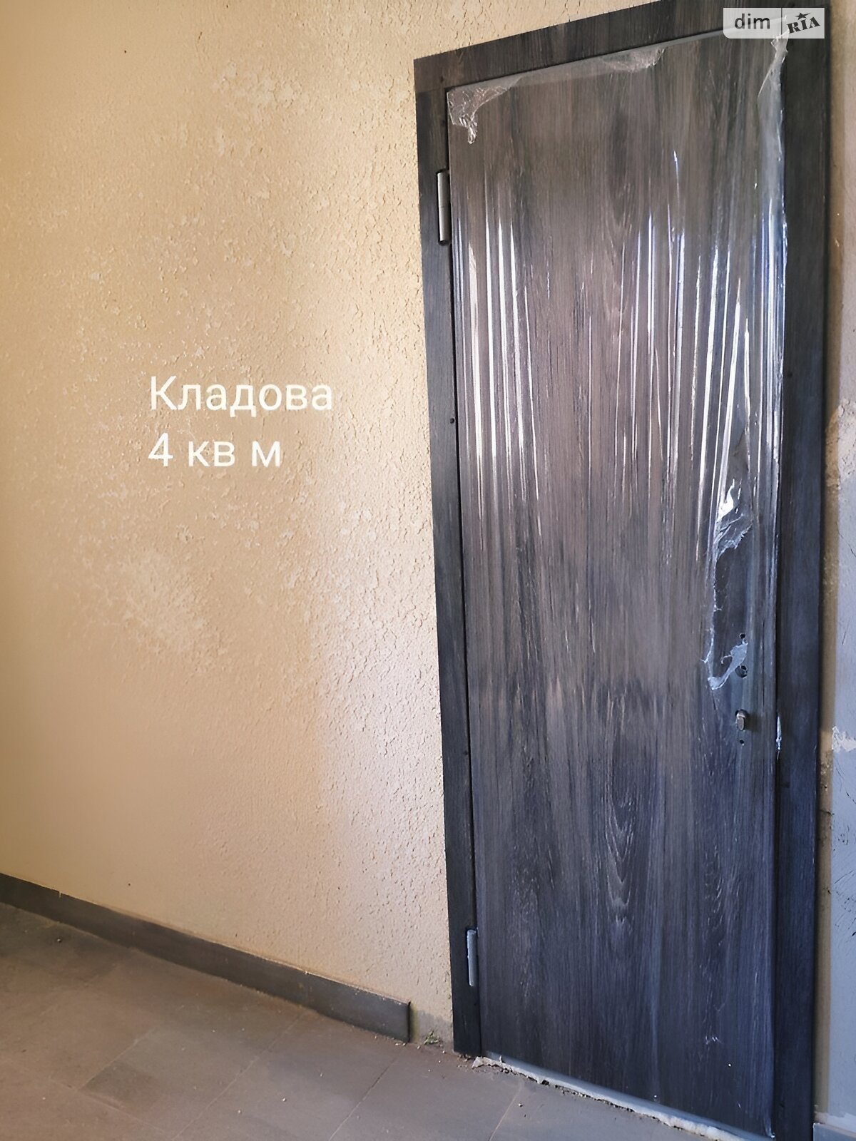 Продажа трехкомнатной квартиры в Тернополе, на ул. Владимира Великого, район Северный фото 1 Продажа трехкомнатной квартиры в Тернополе, на ул. Владимира Великого, район Северный фото 1