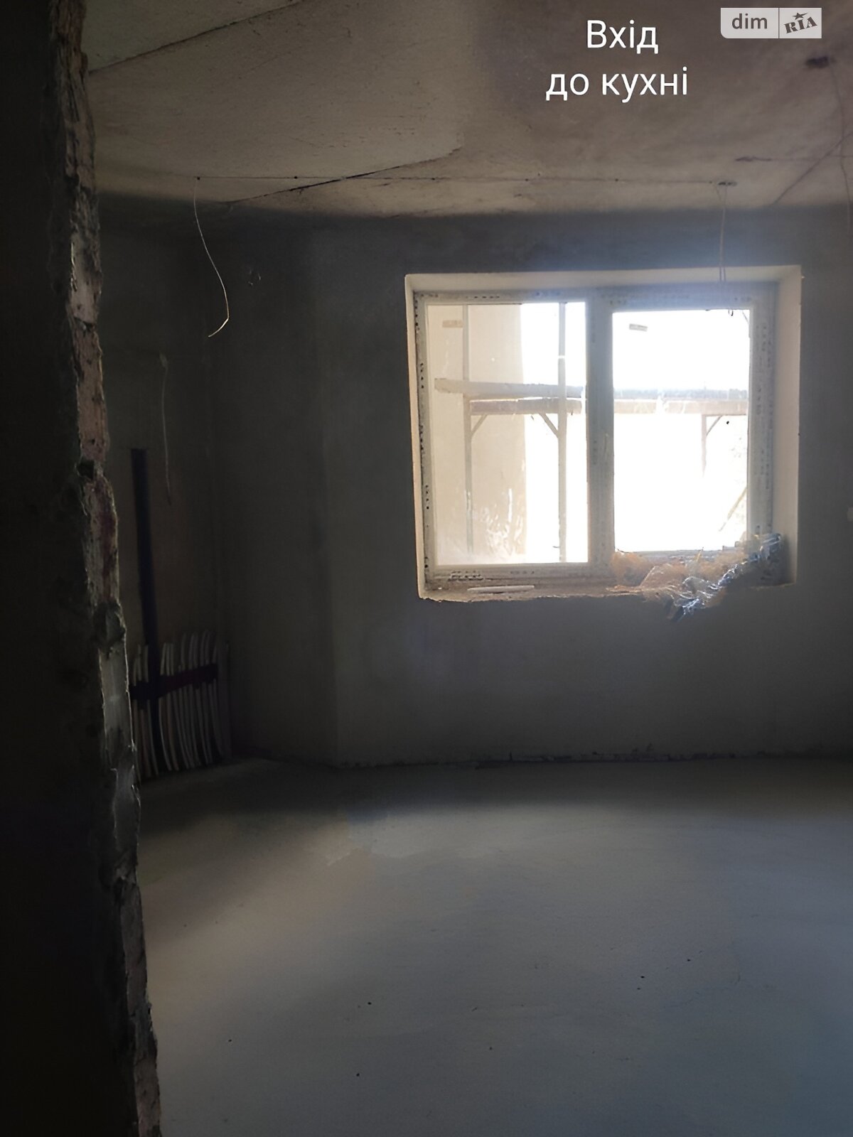 Продажа трехкомнатной квартиры в Тернополе, на ул. Владимира Великого, район Северный фото 1 Продажа трехкомнатной квартиры в Тернополе, на ул. Владимира Великого, район Северный фото 1