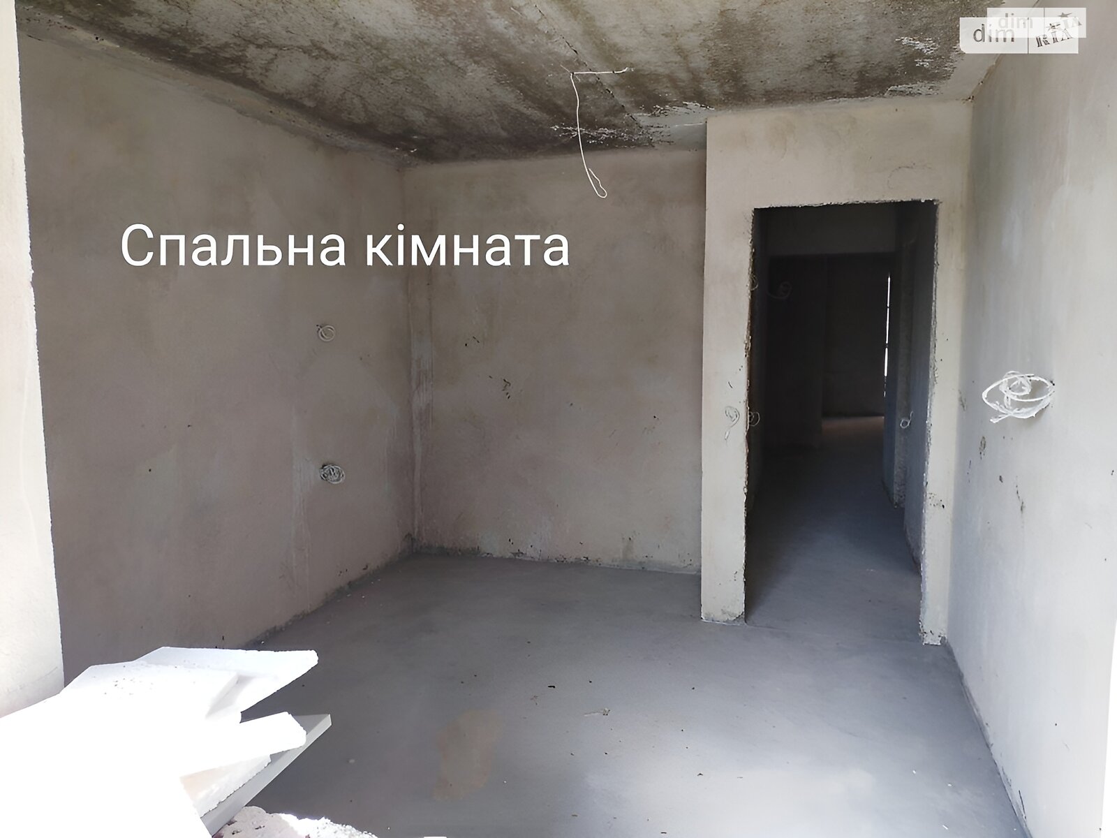 Продажа трехкомнатной квартиры в Тернополе, на ул. Владимира Великого, район Северный фото 1 Продажа трехкомнатной квартиры в Тернополе, на ул. Владимира Великого, район Северный фото 1