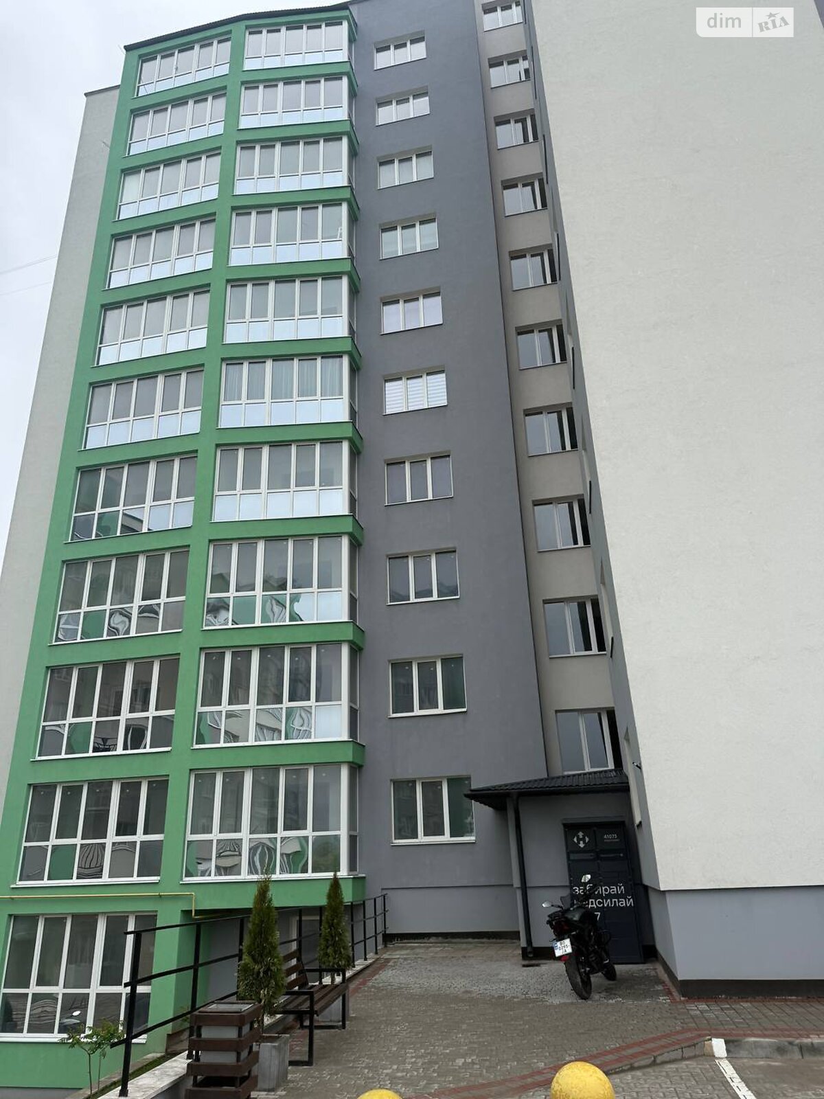 Продажа двухкомнатной квартиры в Тернополе, на ул. Яремы 9А, район Северный фото 1 Продажа двухкомнатной квартиры в Тернополе, на ул. Яремы 9А, район Северный фото 1