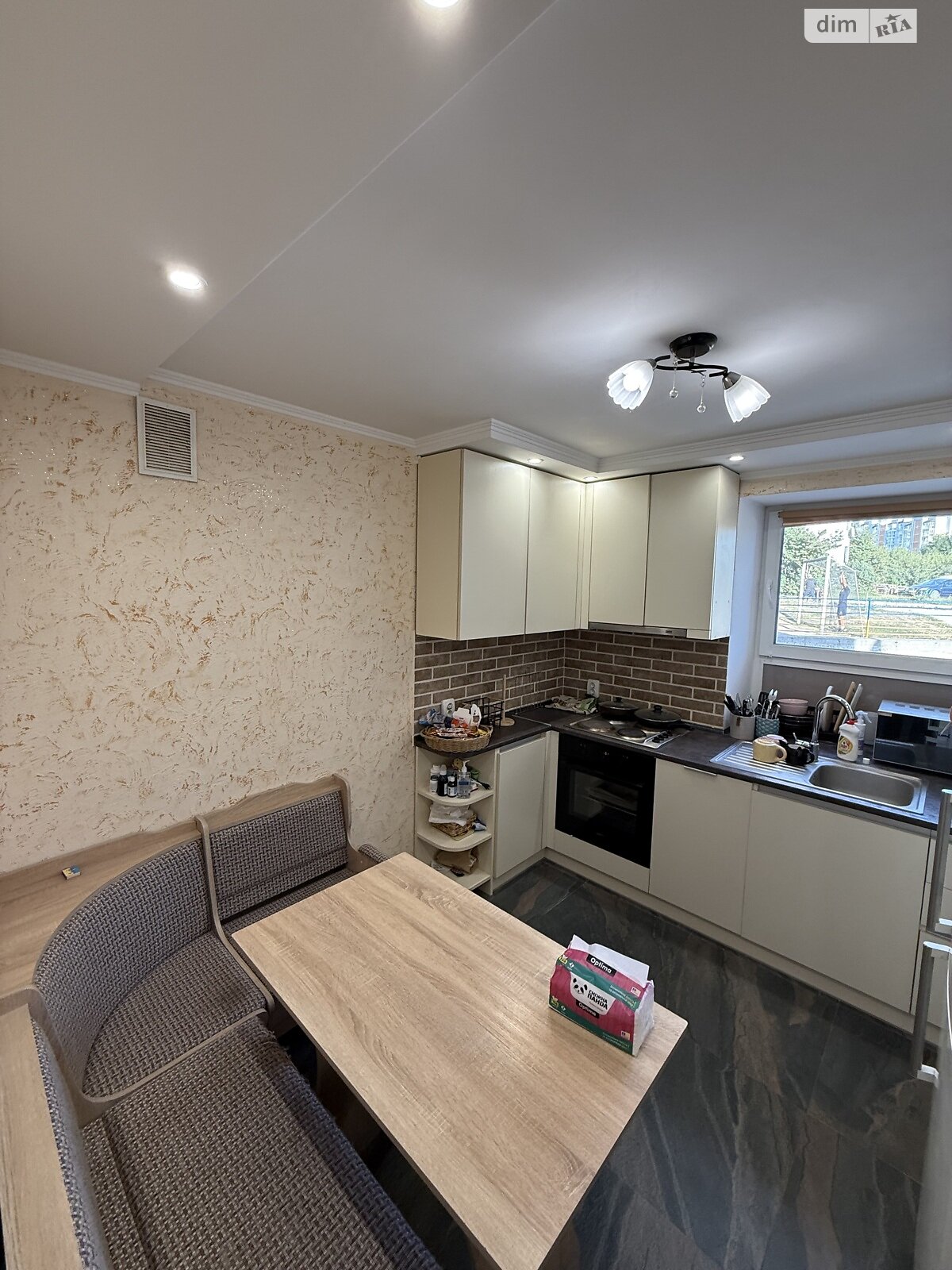 Продажа двухкомнатной квартиры в Тернополе, на ул. Яремы, район Северный фото 1