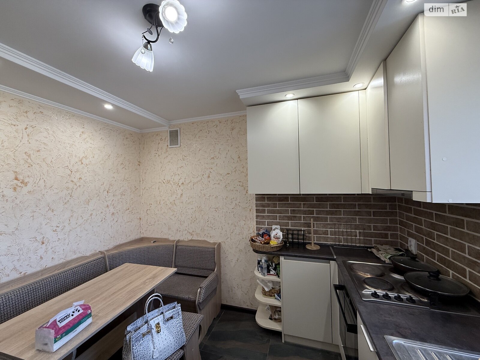 Продажа двухкомнатной квартиры в Тернополе, на ул. Яремы, район Северный фото 1