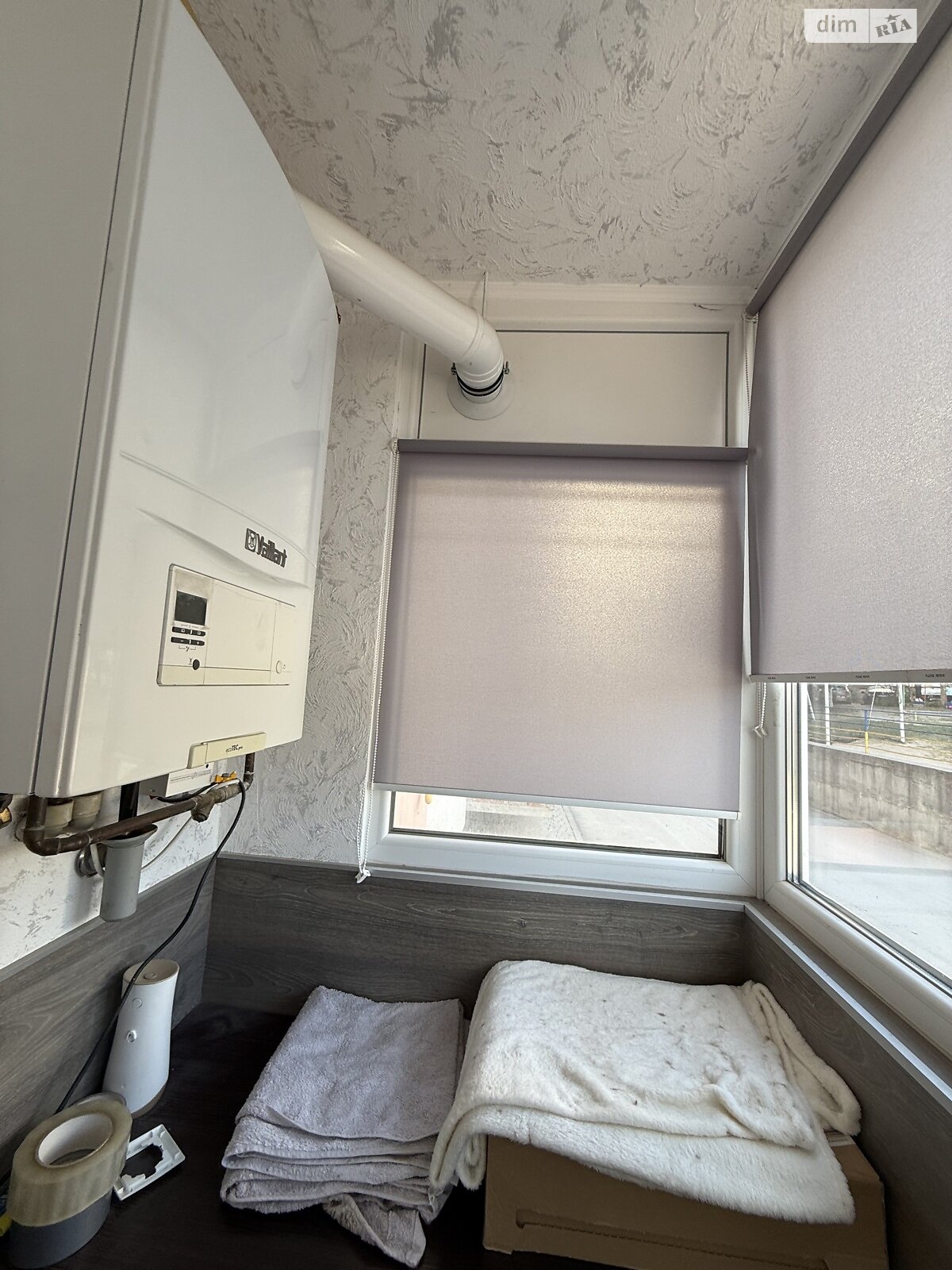 Продажа двухкомнатной квартиры в Тернополе, на ул. Яремы, район Северный фото 1