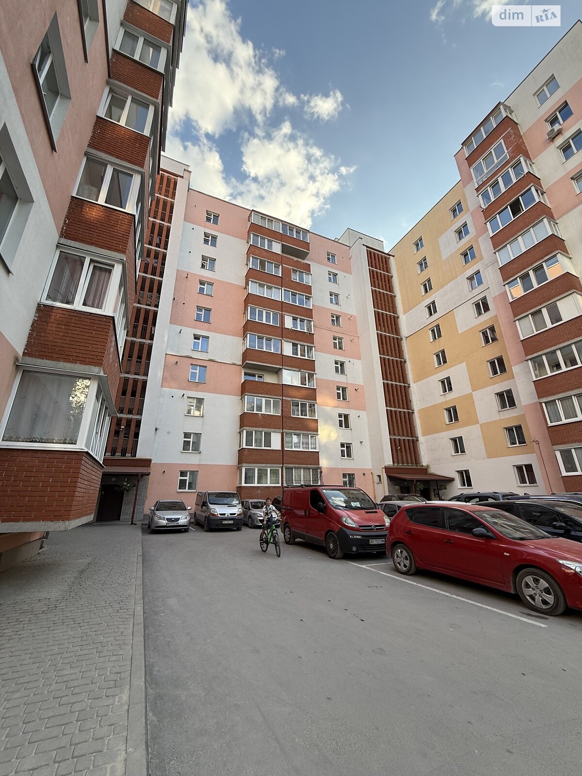 Продажа двухкомнатной квартиры в Тернополе, на ул. Яремы, район Северный фото 1