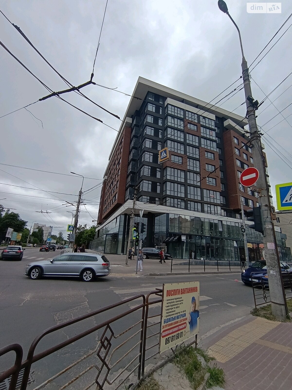 Продажа двухкомнатной квартиры в Тернополе, на ул. Шептицкого Андрея Митрополита 19, фото 1 Продажа двухкомнатной квартиры в Тернополе, на ул. Шептицкого Андрея Митрополита 19, фото 1