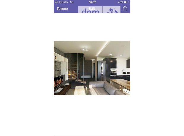 Продажа трехкомнатной квартиры в Тернополе, на Бандери83 район Восточный фото 1 Продажа трехкомнатной квартиры в Тернополе, на Бандери83 район Восточный фото 1