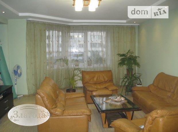 Продажа трехкомнатной квартиры в Тернополе, на Коновальця, район Восточный фото 1