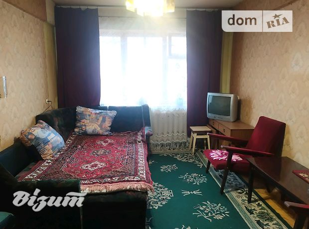 Продажа трехкомнатной квартиры в Тернополе, на просп. Бандеры Степана район Схидный фото 1 Продажа трехкомнатной квартиры в Тернополе, на просп. Бандеры Степана район Схидный фото 1