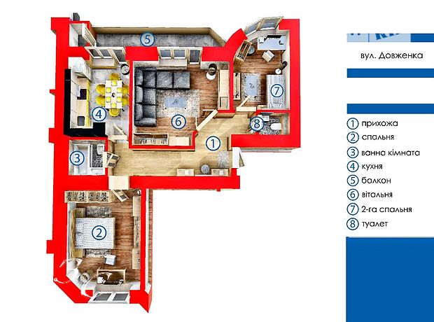 Продажа квартиры, 3 ком., Тернополь, р‑н. Схидный, Довженка Продажа квартиры, 3 ком., Тернополь, р‑н. Схидный, Довженка
