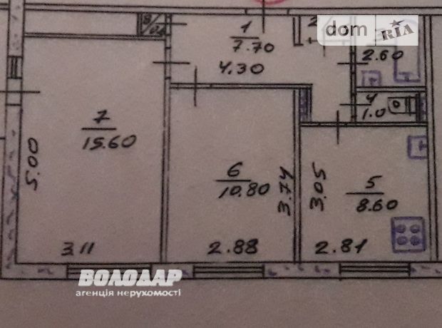Продажа двухкомнатной квартиры в Тернополе, на вул.Л.Українки район Схидный фото 1 Продажа двухкомнатной квартиры в Тернополе, на вул.Л.Українки район Схидный фото 1