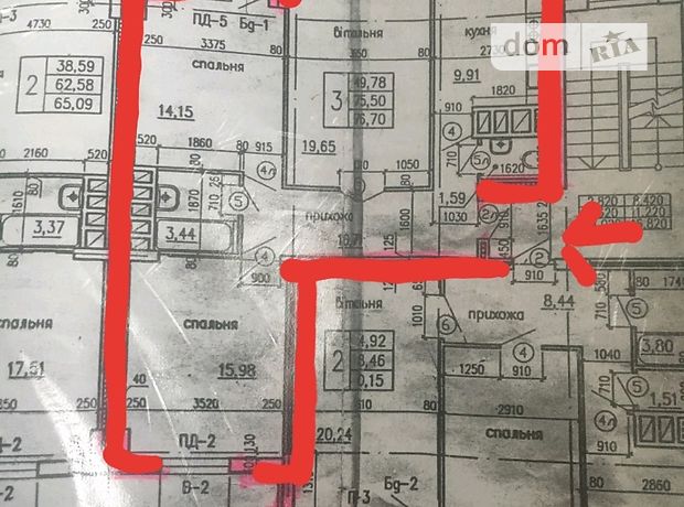 Продажа трехкомнатной квартиры в Тернополе, район Схидный фото 1 Продажа трехкомнатной квартиры в Тернополе, район Схидный фото 1