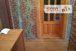 Продажа трехкомнатной квартиры в Тернополе, на С.Бандери, район Восточный фото 2