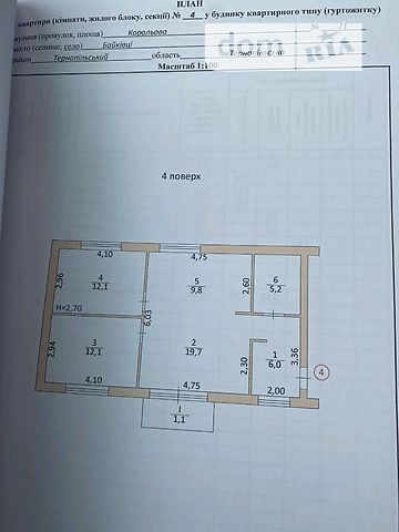 Продажа трехкомнатной квартиры в Тернополе, на ул. Академика Сергея Королева, район Бам фото 1