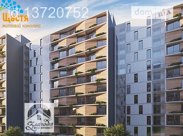 Продажа трехкомнатной квартиры в Тернополе, на ул. Тарнавского Мирона Генерала район Солнечный фото 1 Продажа трехкомнатной квартиры в Тернополе, на ул. Тарнавского Мирона Генерала район Солнечный фото 1