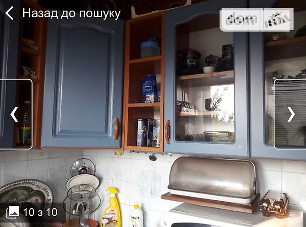 Продажа однокомнатной квартиры в Тернополе, на ул. 15-го Апреля район Солнечный фото 2 Продажа однокомнатной квартиры в Тернополе, на ул. 15-го Апреля район Солнечный фото 2