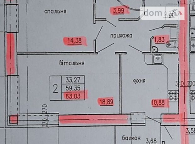 Продажа двухкомнатной квартиры в Тернополе, на бул. Кулиша Пантелеймона район Солнечный фото 2 Продажа двухкомнатной квартиры в Тернополе, на бул. Кулиша Пантелеймона район Солнечный фото 2