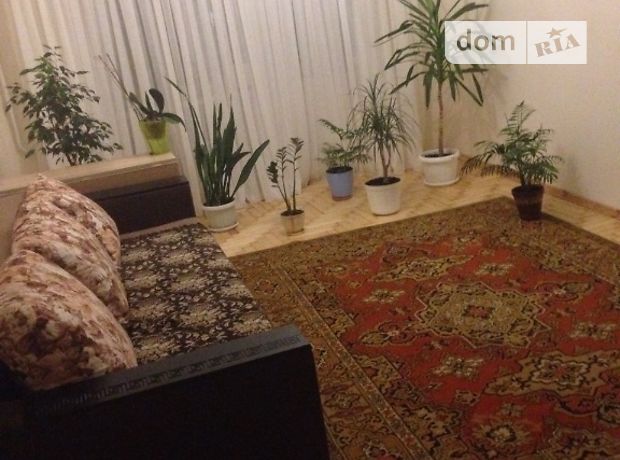 Продажа пятикомнатной квартиры в Тернополе, на ул. Стуса Василия район undefined фото 1 Продажа пятикомнатной квартиры в Тернополе, на ул. Стуса Василия район undefined фото 1