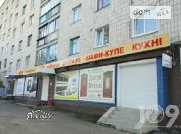Продажа однокомнатной квартиры в Тернополе, на ул. Тарнавского Мирона Генерала район Солнечный фото 1 Продажа однокомнатной квартиры в Тернополе, на ул. Тарнавского Мирона Генерала район Солнечный фото 1