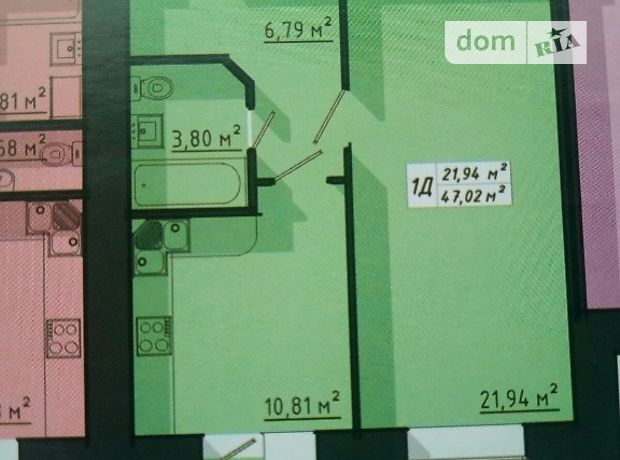 Продажа однокомнатной квартиры в Тернополе, на Київська-Куліша район Солнечный фото 2 Продажа однокомнатной квартиры в Тернополе, на Київська-Куліша район Солнечный фото 2