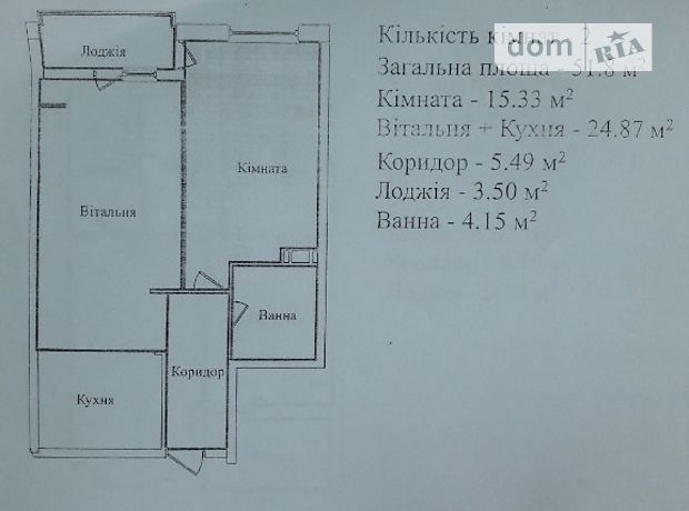 Продажа двухкомнатной квартиры в Тернополе, на Проспект Злуки район Солнечный фото 2 Продажа двухкомнатной квартиры в Тернополе, на Проспект Злуки район Солнечный фото 2