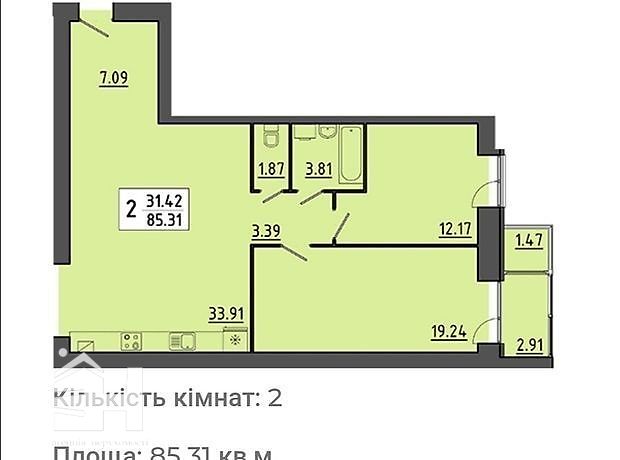Продажа трехкомнатной квартиры в Тернополе, район Солнечный фото 1 Продажа трехкомнатной квартиры в Тернополе, район Солнечный фото 1