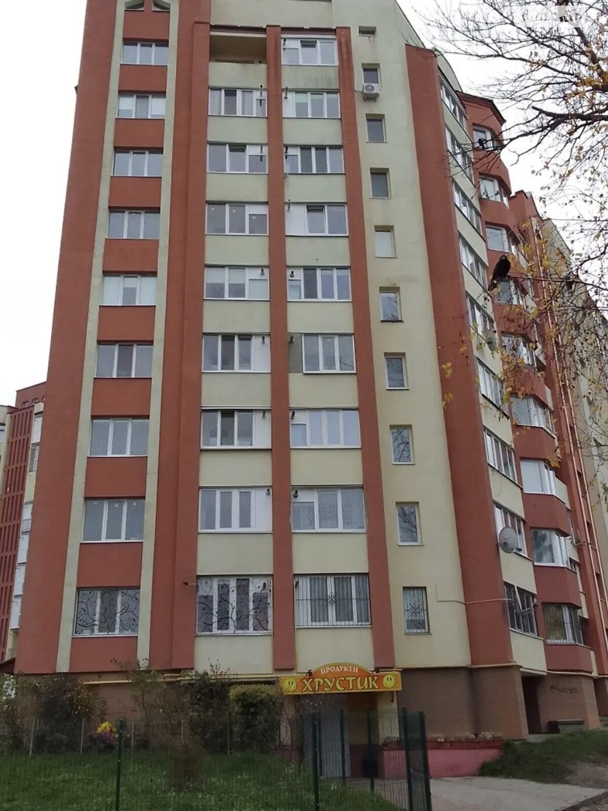 Продаж трикімнатної квартири в Тернополі, на вул. Стадникової Софії 40А, фото 1