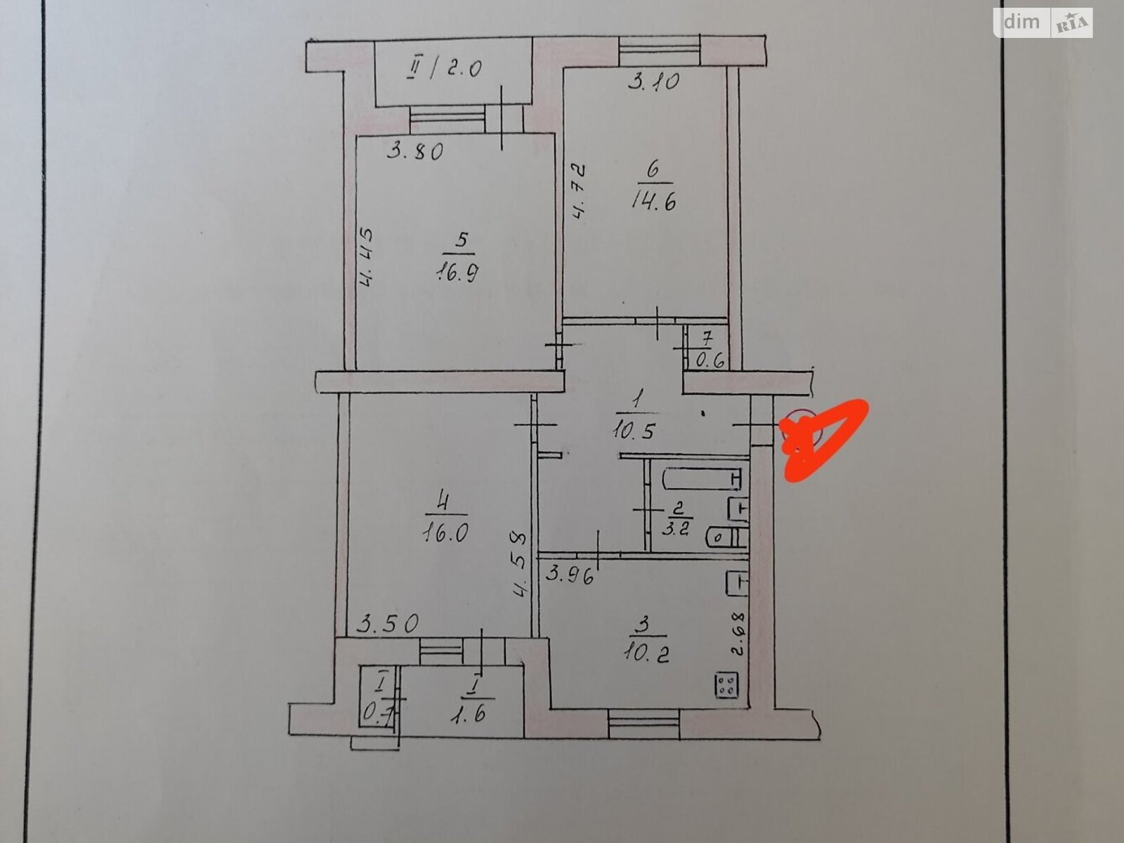 Продажа трехкомнатной квартиры в Тернополе, на ул. Лысенко, район Старый парк фото 1