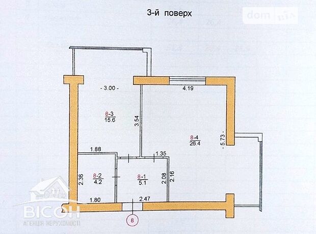 Продажа однокомнатной квартиры в Тернополе, на ул. Коцюбинского, кв. 8, район Старый парк фото 1