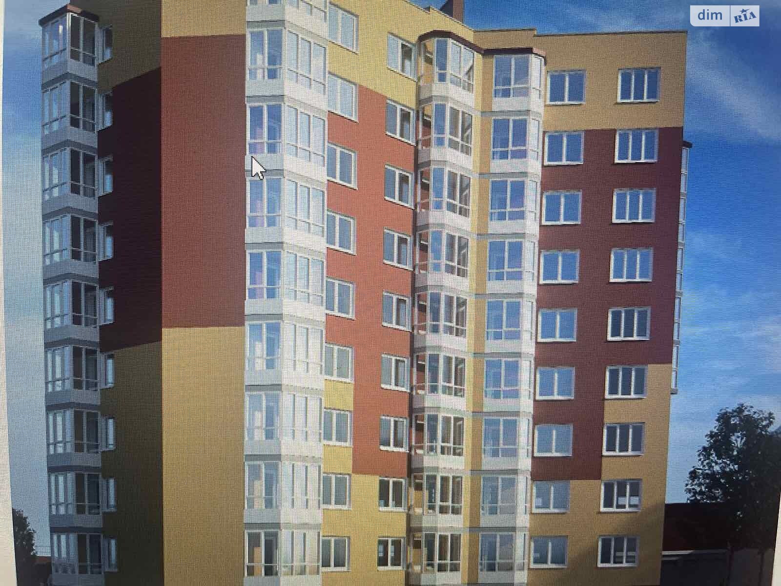 Продажа однокомнатной квартиры в Тернополе, на ул. Галицкая 9, кв. 63, район Центр фото 1 Продажа однокомнатной квартиры в Тернополе, на ул. Галицкая 9, кв. 63, район Центр фото 1