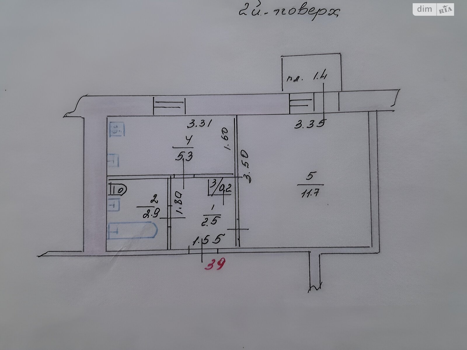 Продаж однокімнатної квартири в Тернополі, на вул. Галицька 52, район Старий парк фото 1 Продаж однокімнатної квартири в Тернополі, на вул. Галицька 52, район Старий парк фото 1