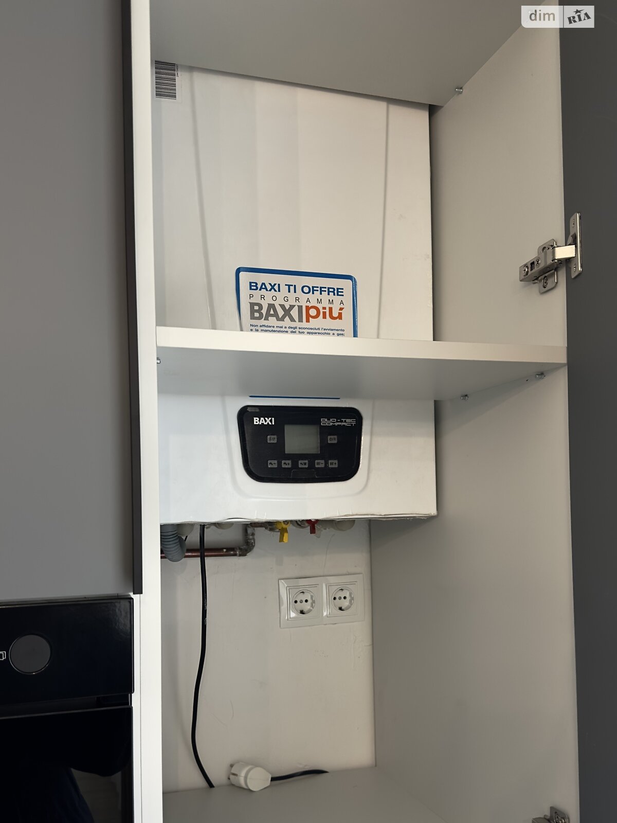 Продажа двухкомнатной квартиры в Тернополе, на ул. Квитки Цисык 54, район Старый парк фото 1 Продажа двухкомнатной квартиры в Тернополе, на ул. Квитки Цисык 54, район Старый парк фото 1