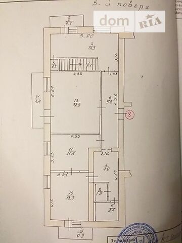 Продажа четырехкомнатной квартиры в Тернополе, на ул. Лысенко район Старый парк фото 1 Продажа четырехкомнатной квартиры в Тернополе, на ул. Лысенко район Старый парк фото 1