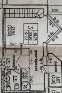 Продажа трехкомнатной квартиры в Тернополе, на ул. Лысенко, район Старый парк фото 2