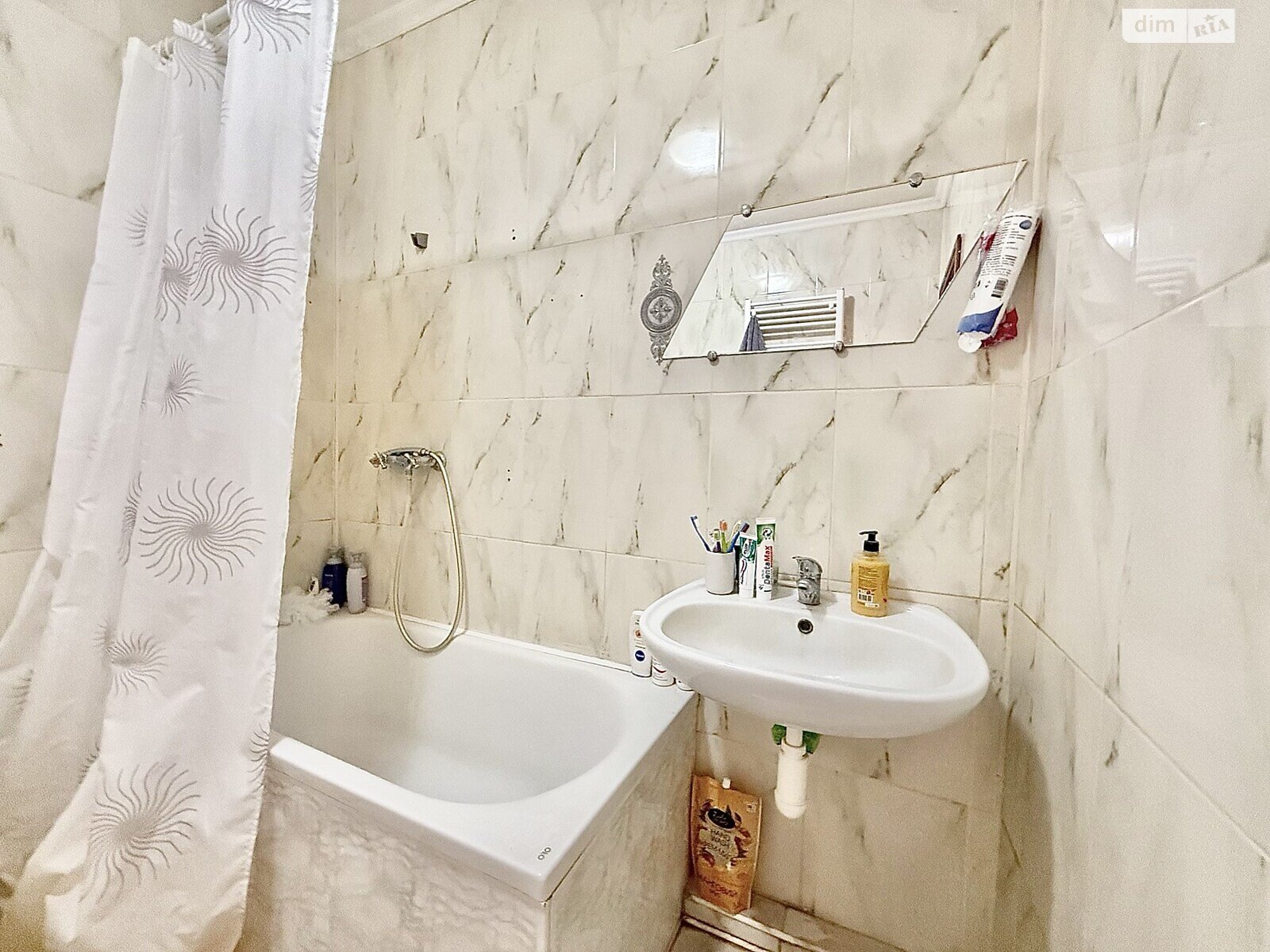 Продажа двухкомнатной квартиры в Тернополе, на ул. Подгородная, район Старый парк фото 1 Продажа двухкомнатной квартиры в Тернополе, на ул. Подгородная, район Старый парк фото 1