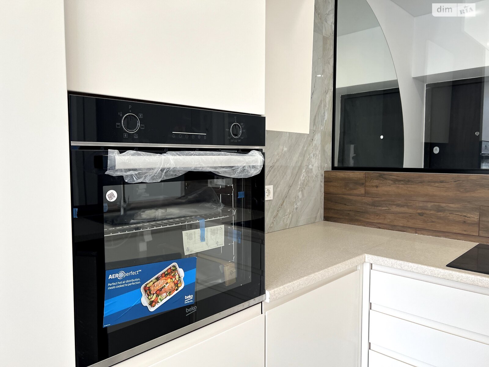 Продажа двухкомнатной квартиры в Тернополе, на ул. Веселая 35, район Старый парк фото 1 Продажа двухкомнатной квартиры в Тернополе, на ул. Веселая 35, район Старый парк фото 1