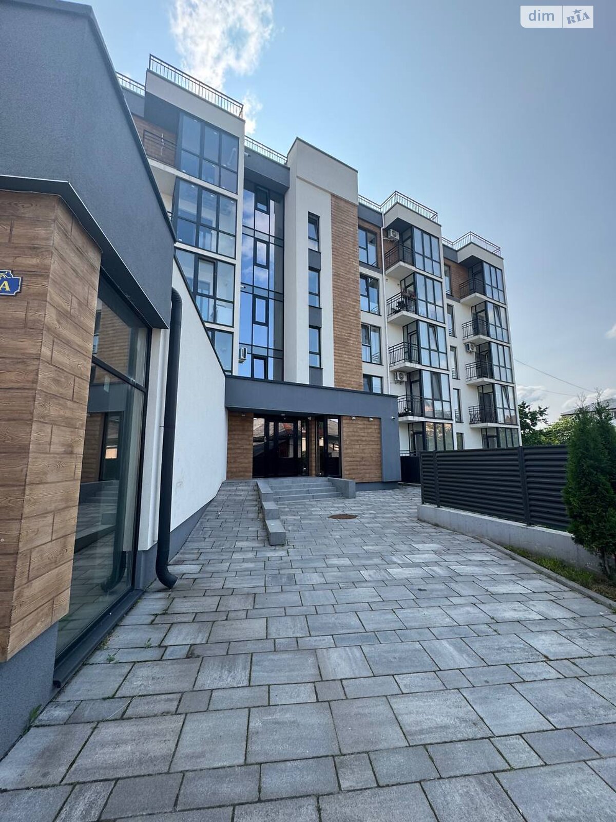 Продаж двокімнатної квартири в Тернополі, на вул. Весела, район undefined фото 1