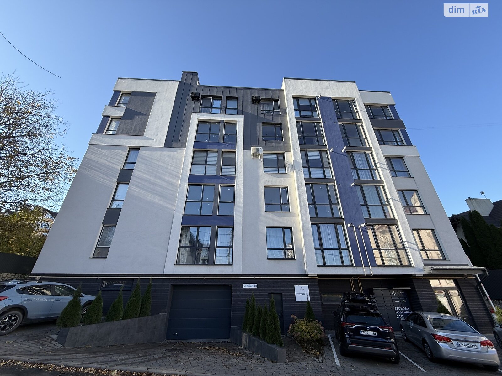 Продажа двухкомнатной квартиры в Тернополе, на ул. Веселая 35, район Старый парк фото 1
