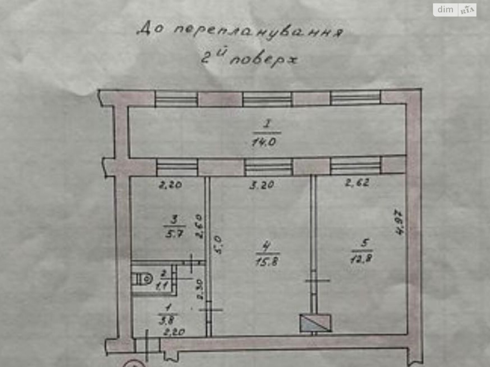 Продаж двокімнатної квартири в Тернополі, на вул. Збаразька, район Старий парк фото 1