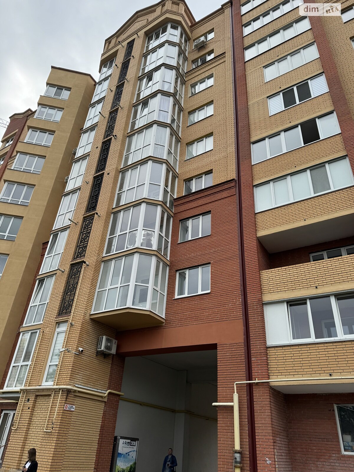 Продажа двухкомнатной квартиры в Тернополе, на пер. Тарнавского Мирона Генерала 38, фото 1